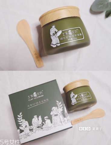 绿豆泥面膜怎么清洗?绿豆泥面膜的正确使用方法 绿豆泥面膜怎么清洗?绿豆泥面膜的正确使用方法