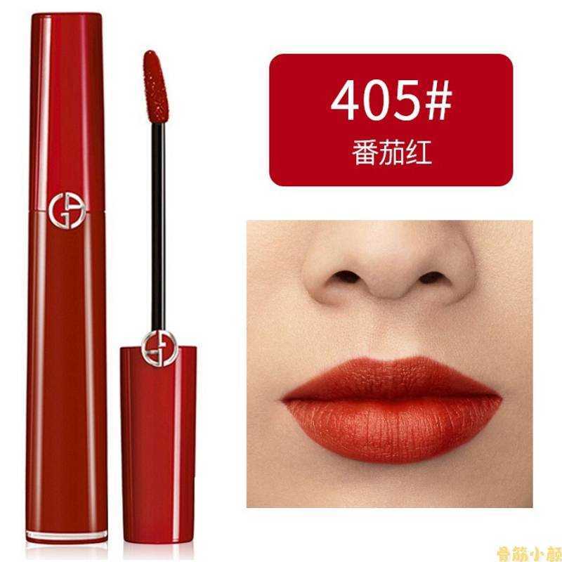 口红烂番茄色是什么色 口红烂番茄色是什么色