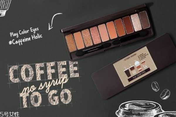 伊蒂之屋玩转色彩多色眼影盘怎么用? 伊蒂之屋玩转色彩多色眼影盘怎么用?