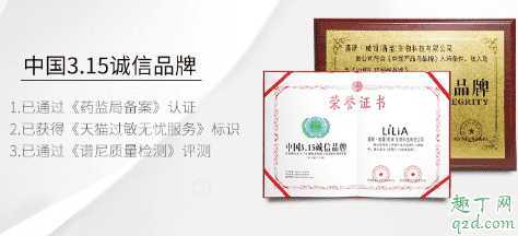 抖音v型美颈霜什么牌子?抖音同款按摩颈霜好用吗 抖音v型美颈霜什么牌子?抖音同款按摩颈霜好用吗