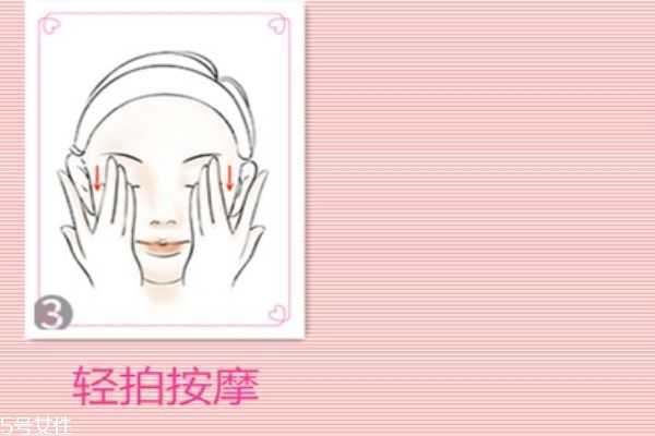 大宝眼霜和皱纹蜜区别