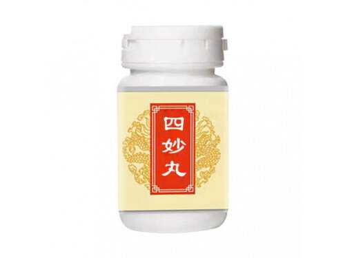 同仁堂四妙丸的作用 四妙丸多久一个疗程 同仁堂四妙丸的作用 四妙丸多久一个疗程