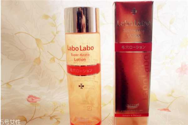 城野医生毛孔收敛水含酒精吗