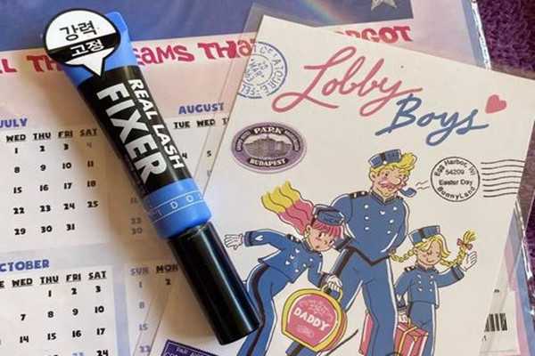 爱茉莉睫毛打底膏好用吗?爱茉莉睫毛打底膏效果好吗 爱茉莉睫毛打底膏好用吗?爱茉莉睫毛打底膏效果好吗