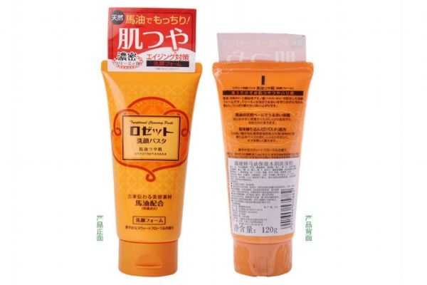 马油洗面奶的功效与作用 马油洗面奶好用吗 马油洗面奶的功效与作用 马油洗面奶好用吗