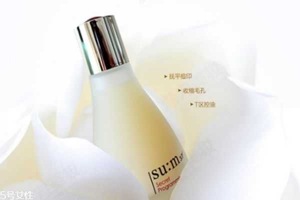 sum37哪个系列适合油性肌肤