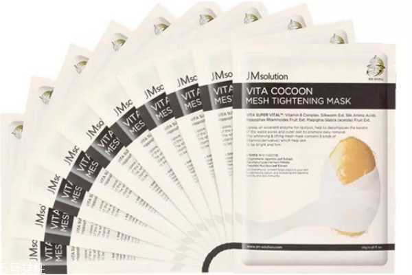 jm珍珠面膜用完要洗吗 jm珍珠面膜三部曲用法