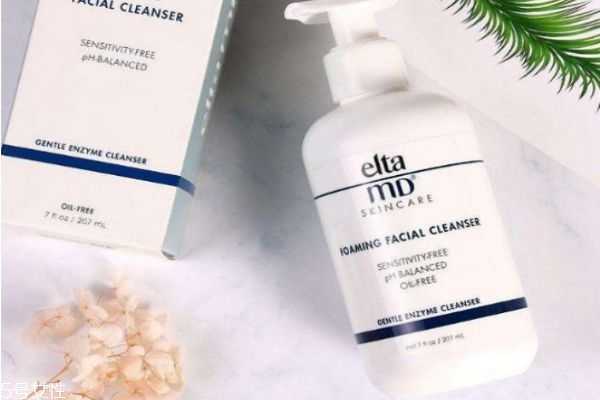哪款男士洗面奶好用