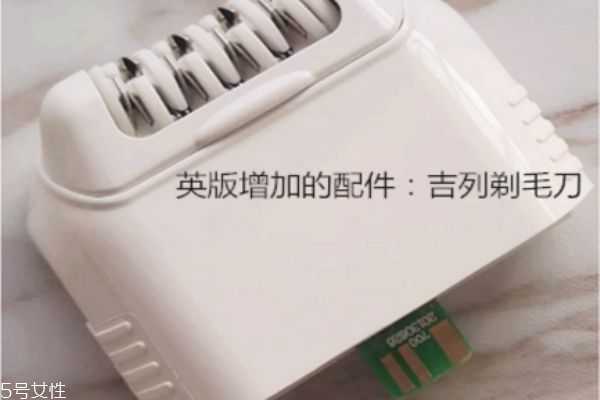 赛诺龙脱毛仪使用时会疼吗 赛诺龙脱毛仪使用时会疼吗