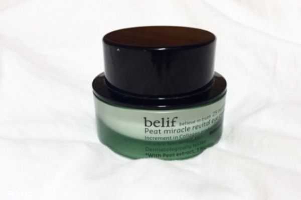 belif眼霜怎么样