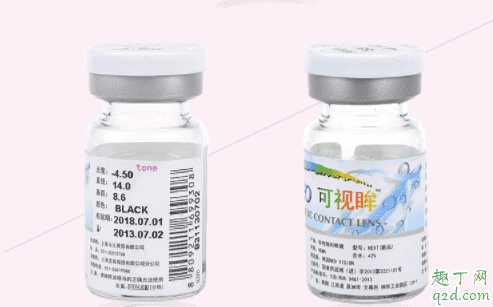 一般戴美瞳戴多大合适?新手美瞳一直戴不上怎么办 一般戴美瞳戴多大合适?新手美瞳一直戴不上怎么办