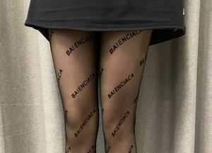 巴黎世家是什么意思梗 巴黎世家是什么意思梗