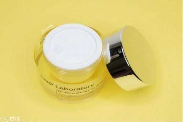 cnp蜂胶面霜适合什么肤质 cnp蜂胶面霜适合什么肤质