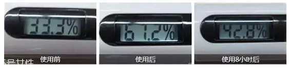 蓓昂斯卸妆水孕妇可以用吗