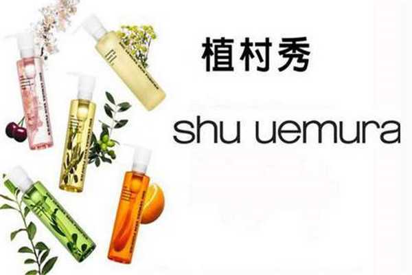 混油皮适合的护肤品 混油皮适合的护肤品