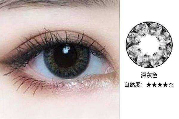 美瞳难戴吗？戴美瞳的方法与技巧