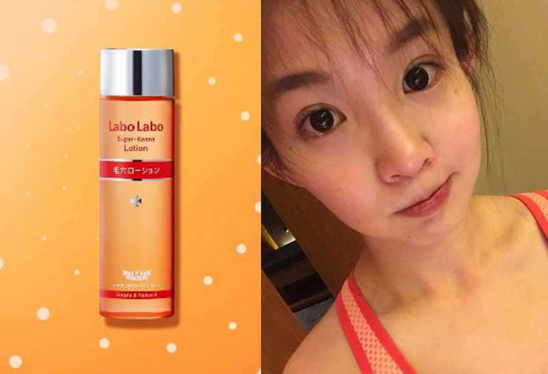 哪款化妆水适合干皮 9款神级化妆水推荐