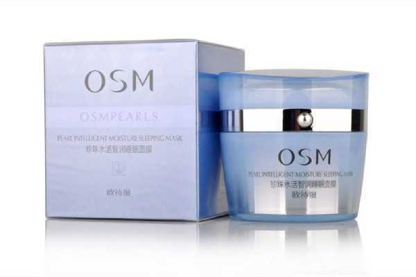 用睡眠面膜前要用水和乳和面霜吗 用睡眠面膜前要用水和乳和面霜吗