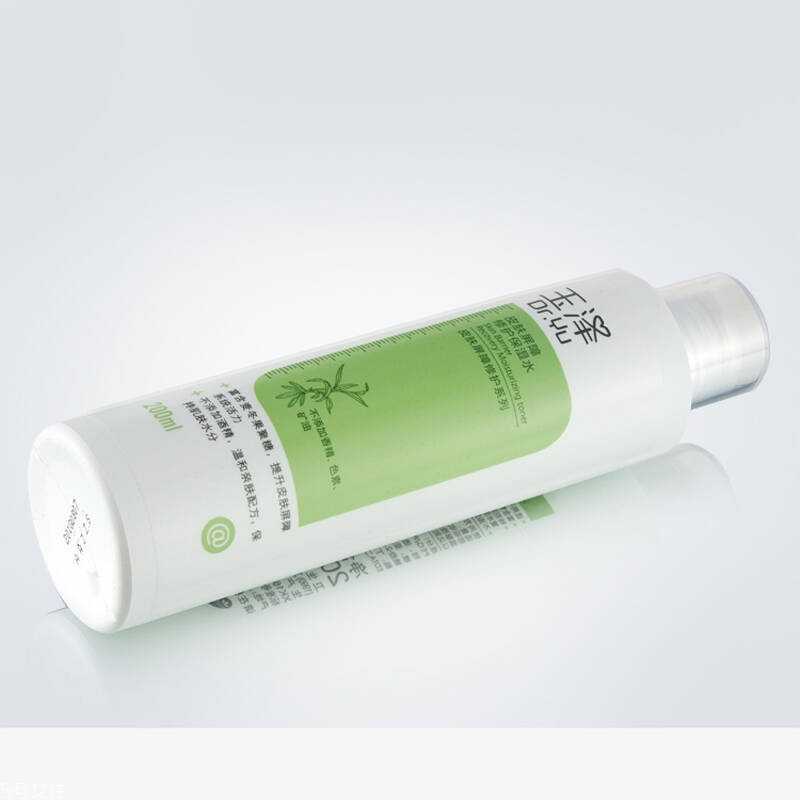 激素脸能治好吗 越早知道越好