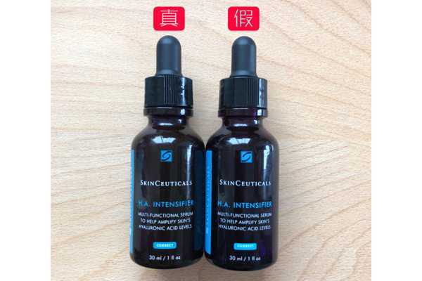 修丽可紫米精华真假鉴别