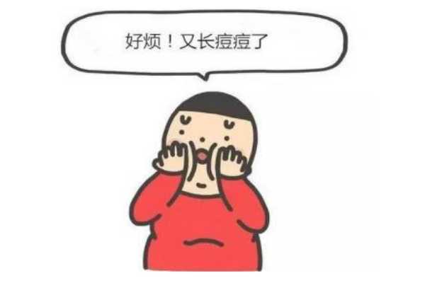 痘痘肌适合用什么护肤品 痘痘肌适合用什么护肤品