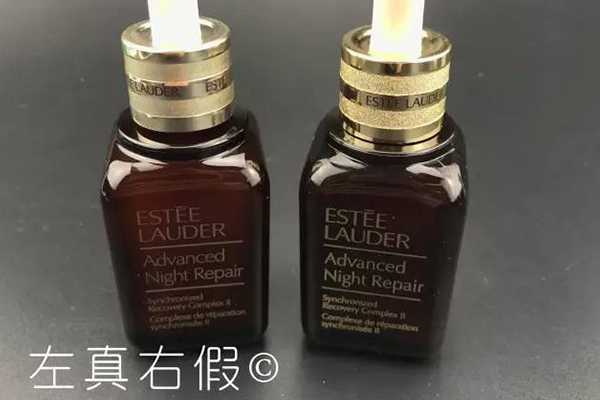 雅诗兰黛小棕瓶真假怎么分辨?7个步骤让你远离假货 雅诗兰黛小棕瓶真假怎么分辨?7个步骤让你远离假货