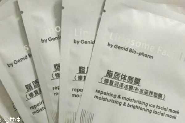 九立德面膜孕妇能用吗