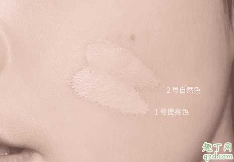 zenn遮瑕色号怎么选 zenn遮瑕色号怎么选