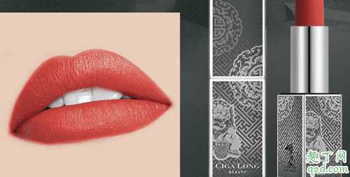 陈情令口红色号有哪些 陈情令口红色号有哪些