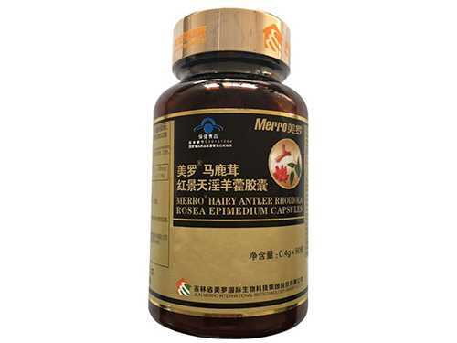 雄根力勃是什么药