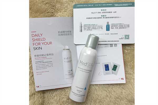 喷雾有什么作用