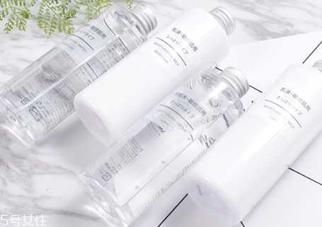 无印良品水乳好用吗