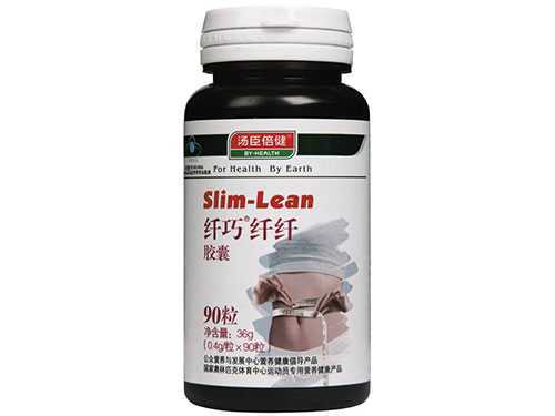 纤纤胶囊减肥效果如何?纤纤胶囊怎么吃 纤纤胶囊减肥效果如何?纤纤胶囊怎么吃