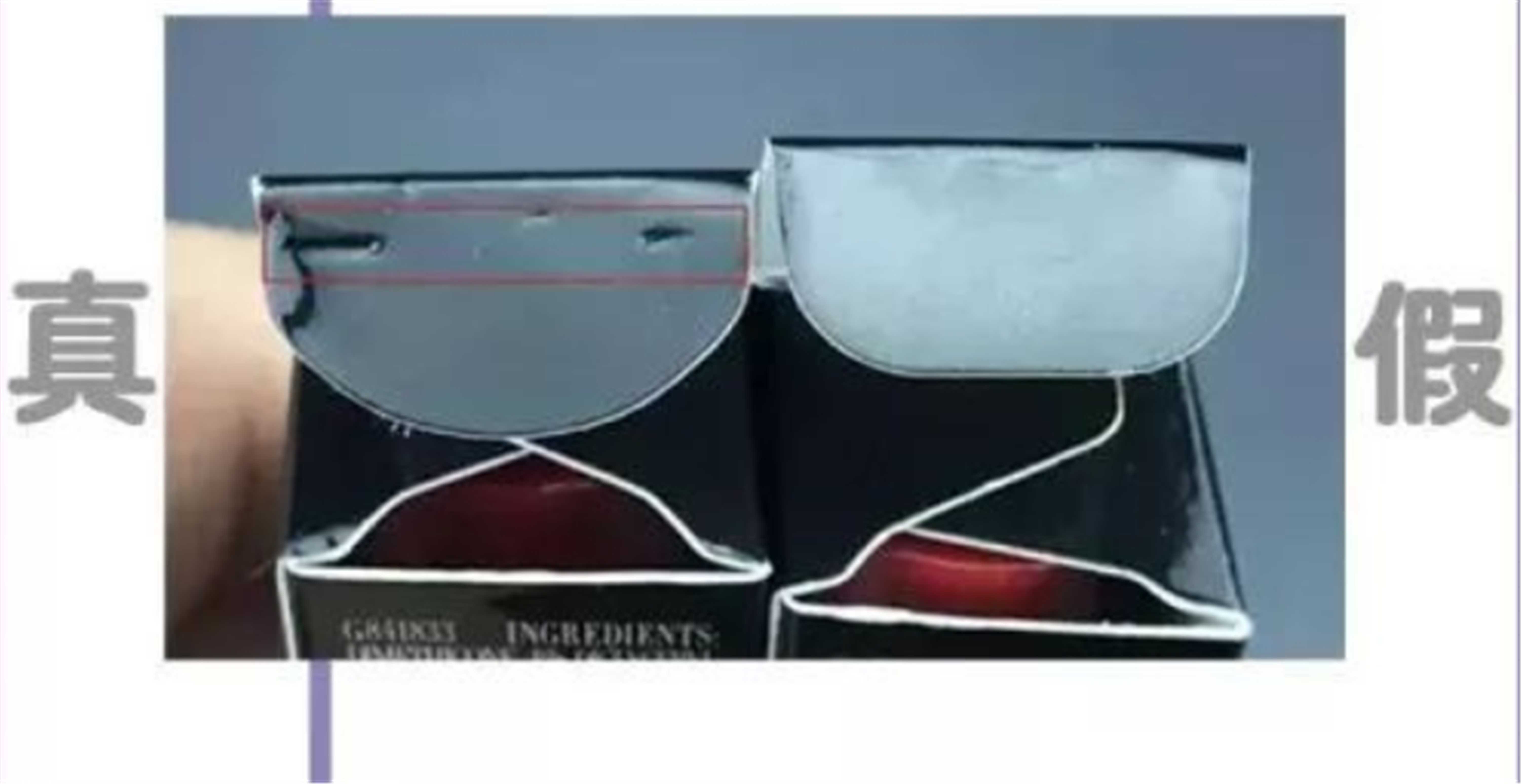 正品阿玛尼口红怎么鉴别真假 正品阿玛尼口红怎么鉴别真假