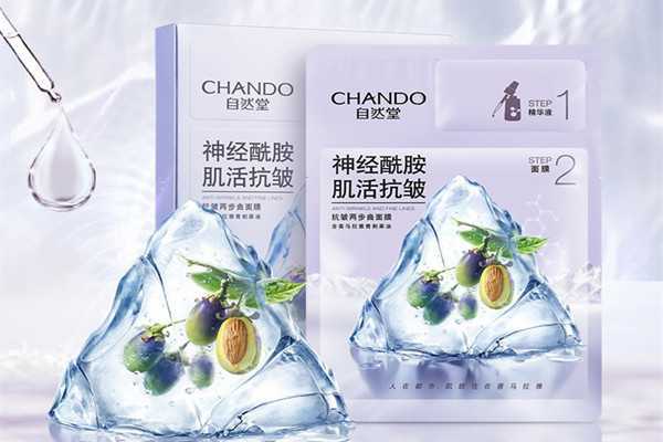 自然堂面膜补水怎么样？自然堂面膜适合多大年龄