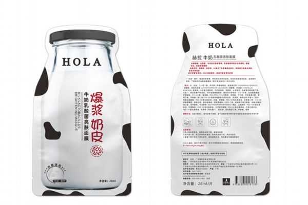 赫拉面膜怎么样?赫拉面膜怎么用 赫拉面膜怎么样?赫拉面膜怎么用