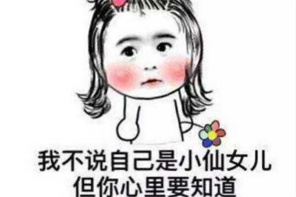 牛奶海藻面膜的功效与作用有哪些