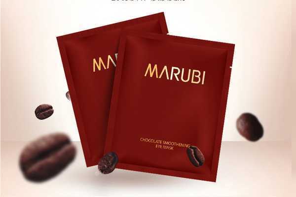 丸美眼膜贴的正确使用方法 丸美眼膜贴的正确使用方法