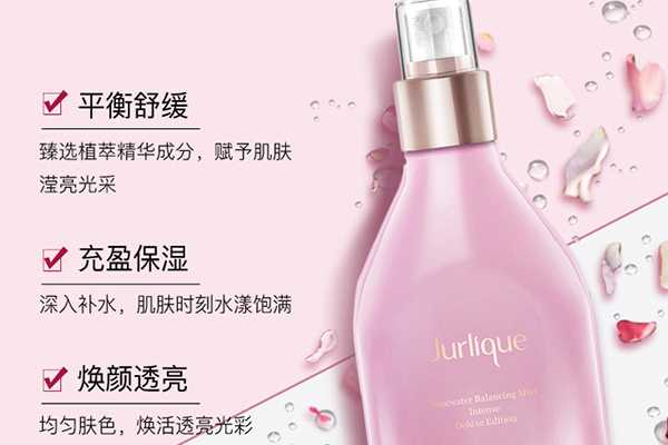 茉莉寇怎么样 茉莉寇怎么样