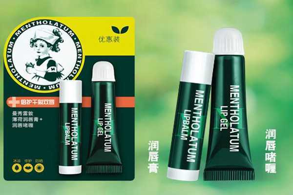 唇膏哪个牌子滋润效果最好