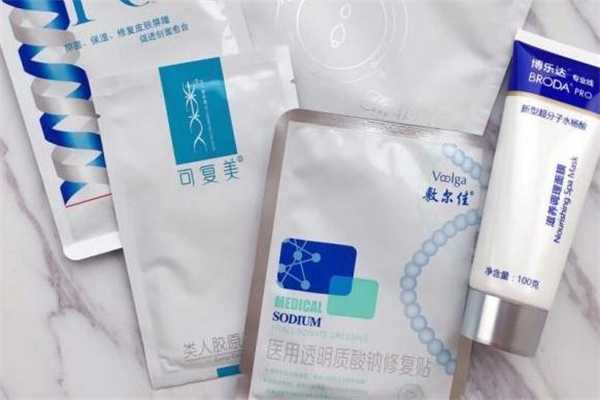 可复美面膜有激素吗