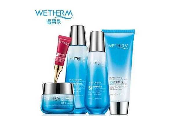 温碧泉护肤品孕妇能用吗？温碧泉护肤品适合什么年龄