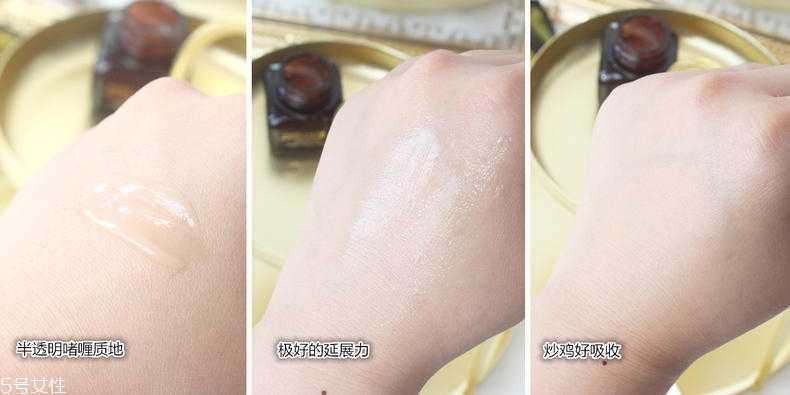 雅诗兰黛小棕瓶眼霜能去眼袋吗