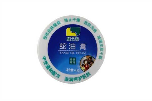 蛇油膏可以当面霜吗 蛇油膏可以当面霜吗