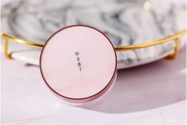 花西子散粉保质期多久 花西子散粉保质期多久