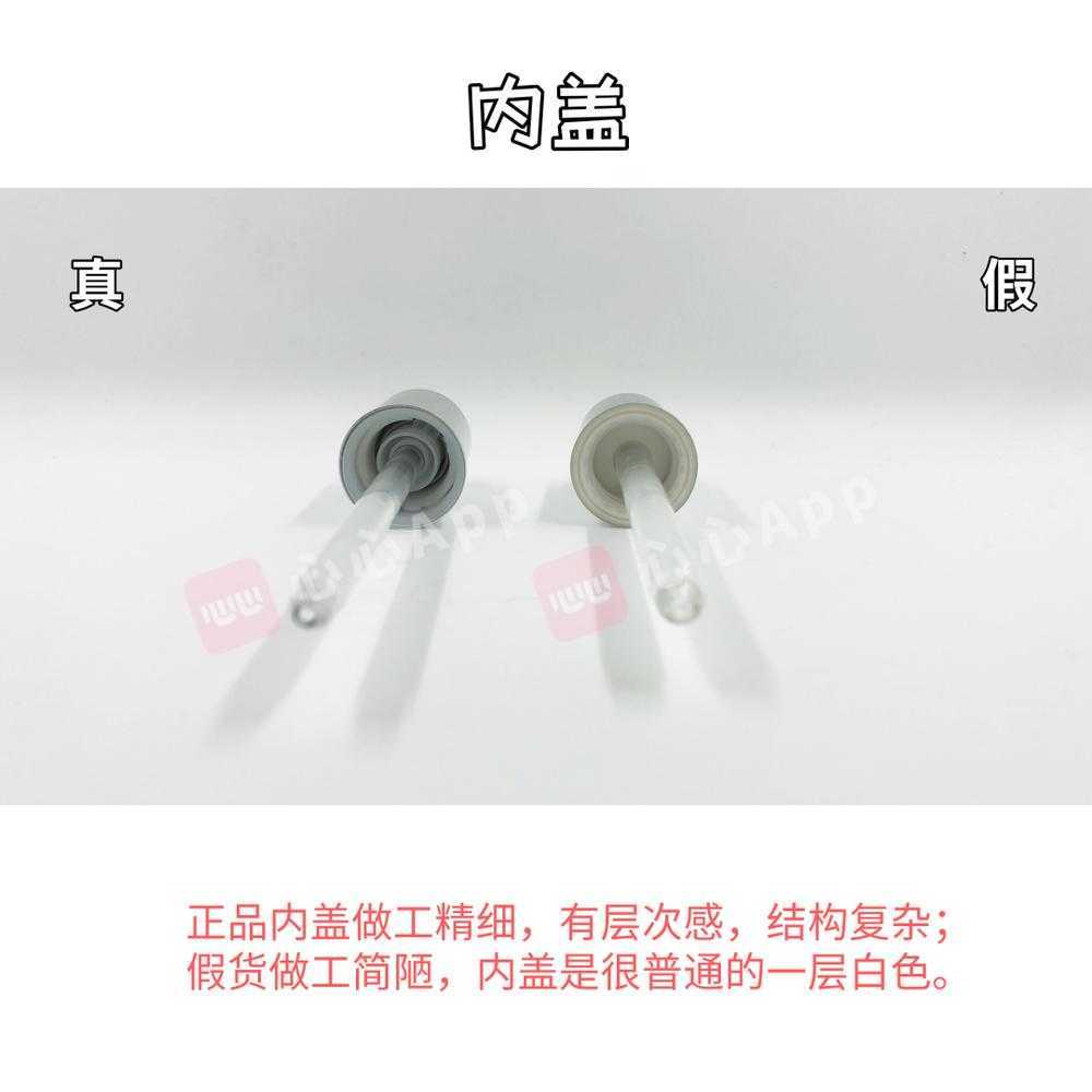 Lancome兰蔻小黑瓶精华肌底液正品真假辨别方法 Lancome兰蔻小黑瓶精华肌底液正品真假辨别方法