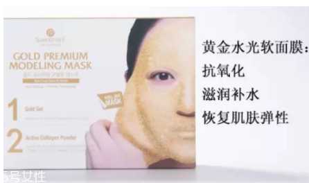 香蒲丽黄金面膜可以分两次用吗