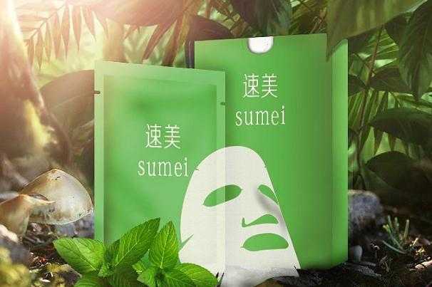 面膜过敏多久有反应？面膜过敏一般几个小时会表现出来