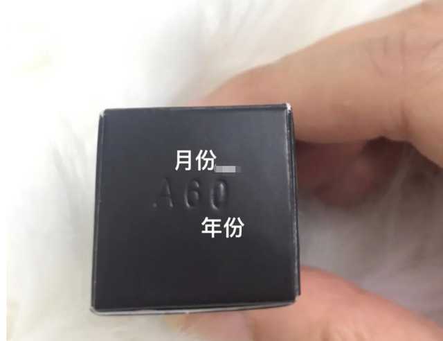 香奈儿口红保质期怎么看