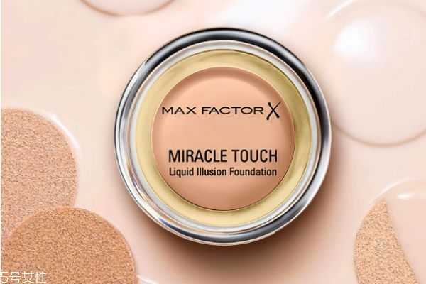 蜜丝佛陀粉底霜好用吗? 蜜丝佛陀粉底霜好用吗?